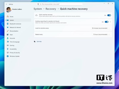 微软Win11 Beta版再更新，新增快速恢复等功能体验升级