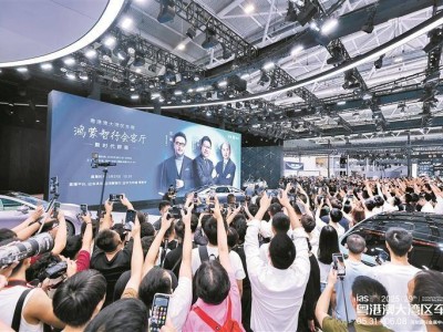 2025粤港澳大湾区车展：科技未来市场齐聚，新车首发引领市场新潮流