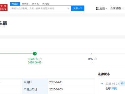 长城汽车新专利：人机共驾，智驾系统不再“抢”方向盘