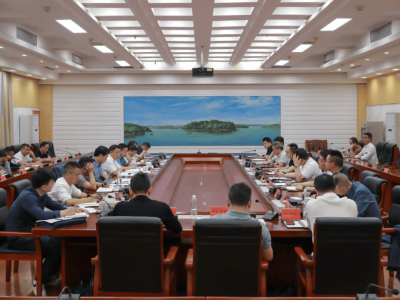 永州新能源座谈会：加速项目推进，共谋产业高质量发展