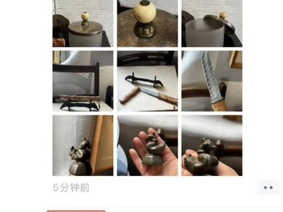 微信朋友圈新变化：信息折叠功能引热议！