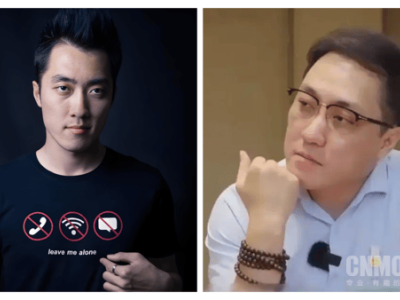 王自如微博更名“王自如AI”，或重启自媒体之路转战AI领域？