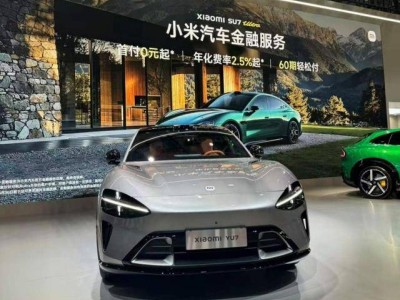 雷军揭秘小米YU7定价，汽车业务盈利在即，誓言不打价格战！