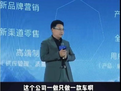 小米汽车营销背后，产品质量与安全能否撑起“顶流”之名？