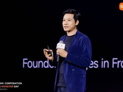 小米3nm旗舰SoC诞生记：雷军详解背后艰辛与坚持
