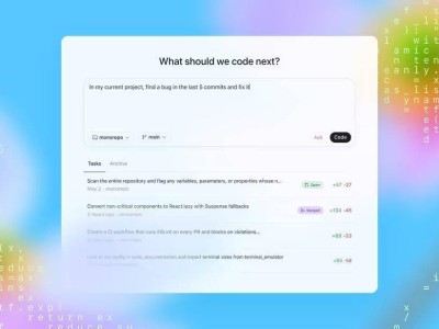OpenAI Codex大升级：联网功能上线，ChatGPT Plus用户也能用！