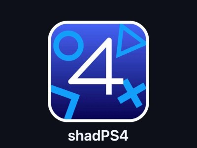 ShadPS4模拟器0.9.0版升级，58款PS4游戏已能在三大桌面系统畅玩