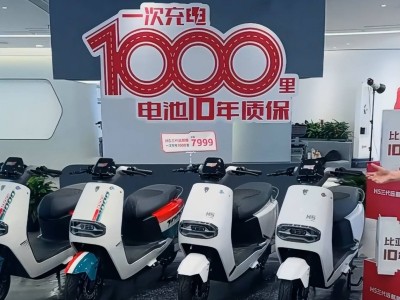 比亚迪刀片电池助力，电摩续航500公里，每年能省多少油钱？