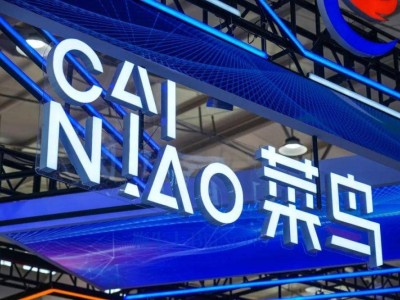 原菜鸟驿站掌门人梅锋峰或将重返老东家