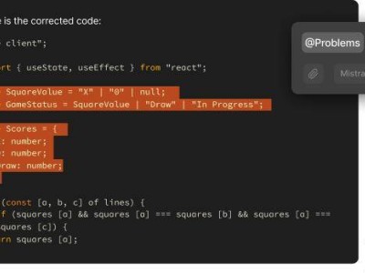 Mistral Code：AI代码助手新选择，垂直集成解决部署难题