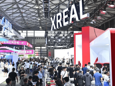 2025 MWC上海盛会启幕在即，科技巨头齐聚共探AI、5G新未来