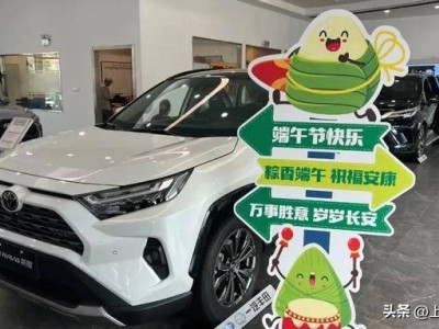 杨浦区购车盛宴：AI智驾购车券，最高补贴可达3000元！
