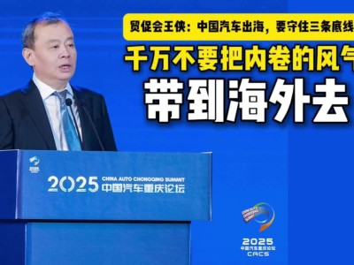 汽车行业价格战白热化，利润下滑，质量与服务如何保障？