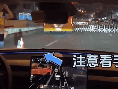 特斯拉FSD遇交警停车真相：并非识别手势，实为行人避险机制