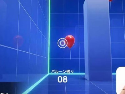 《Switch 2：欢迎之旅》通关需额外配件？玩家直呼“买不起”