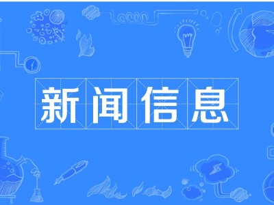新能源汽车换电时代：破局之道与未来展望
