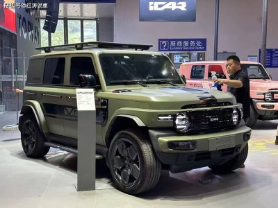 iCAR V23复古版来袭！哑光绿配车顶行李架，个性十足，你会选择它吗？
