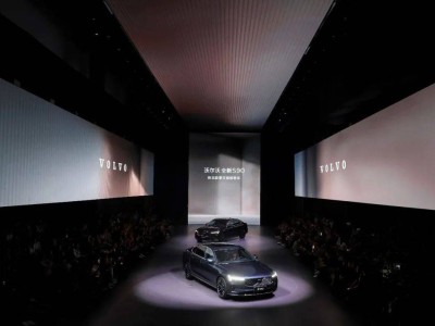 S90如何以安全三原色，引领汽车工业新标杆？