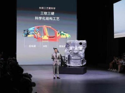 沃尔沃全新S90上市，智能安全与北欧设计能否引领新潮流？