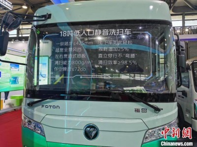 上海新能源环卫车突破1500辆，年减碳1.75万吨展绿色动力