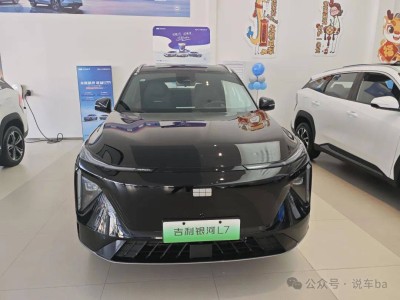 吉利银河L7来袭，雷神电混+长续航，能否超越比亚迪宋PLUS DM？