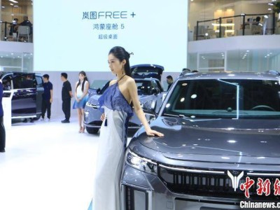 2025重庆国际车展盛况：全球汽车产业新趋势，千款车型争奇斗艳