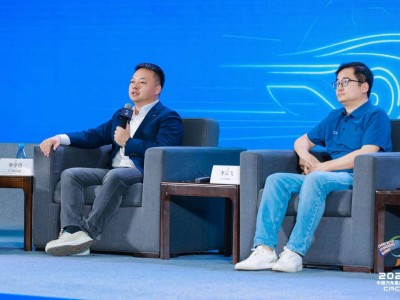 车企高管齐聚论坛：技术创新成破除车市内卷关键路径