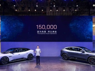 阿维塔重庆车展全阵容亮相，四年突破15万辆，引领智能电车新风尚