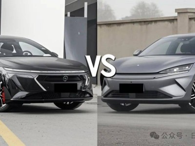 日产N7对比比亚迪秦L EV：价格相近，谁才是你的菜？