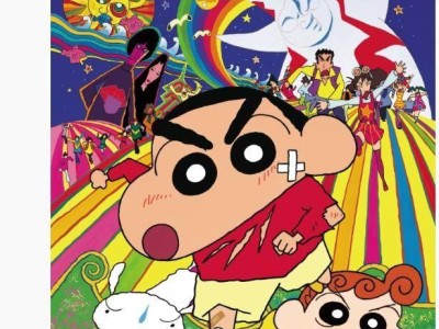 《蜡笔小新：大人王国的反击》来袭！6月28日，一起揭晓春日部大冒险
