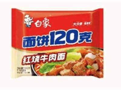 白象“多半”风波背后的坚守：以真诚书写商业文明新篇章
