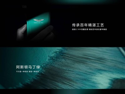 真我GT7手机下周迎大动作，徐起预告神秘好消息