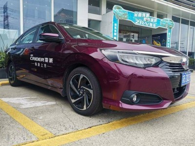 凌派新款车型到店，空间与舒适性体验是否依旧领跑同级车？