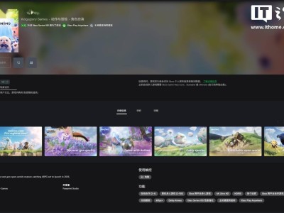 《Aniimo》：2026年精灵收集+开放世界新游，你准备好了吗？