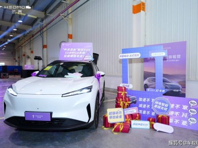 法式浪漫邂逅中国电动，示界06成都智控体验营展现独特驾控魅力