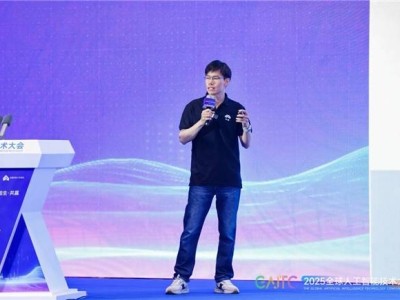 红松GAITC2025展示“AI+银发”新成果，共探银发科技适老化创新之路