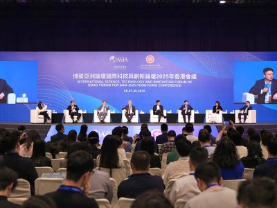 vivo博鳌论坛发声：人工智能成新时代基础设施，普惠全民福祉