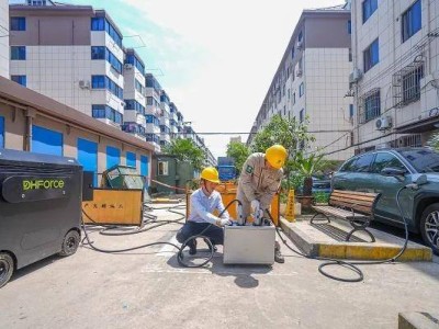 新能源车变身“充电宝”！V2G技术让车主低谷充电高峰赚收益