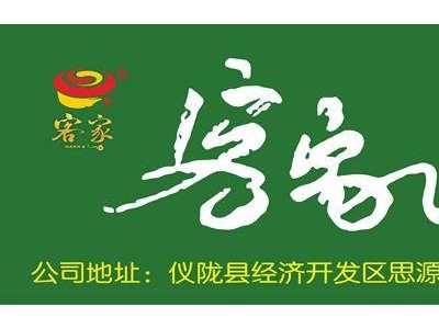 汽车以旧换新热潮涌动，仪陇上半年新车消费近500万！