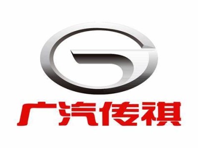 广汽集团销量承压，转型高端智能新能源能否成破局关键？