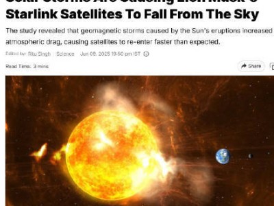 马斯克“星链”卫星频现坠落，地球轨道安全引关注