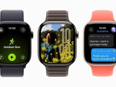 苹果WWDC 2025：watchOS 26带来液态玻璃界面与个性化健身新体验