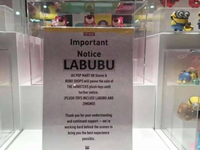 85后王宁身家1467亿成河南新首富，泡泡玛特Labubu火遍全球