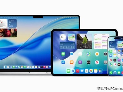 苹果WWDC25：AI进展缓慢，iOS新设计能否扛起大旗？