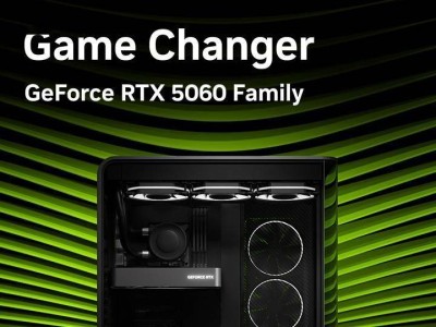英伟达RTX 5060或推12GB显存版，能否满足玩家需求？