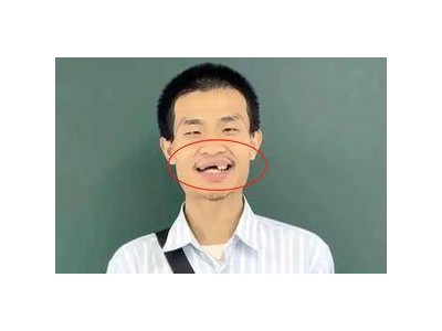北大韦东奕健康引关注，校方回应：将积极治疗，呼吁勿扰其治学