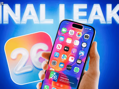 苹果WWDC23：iOS26领衔系统大升级，华为Pura80悄然避锋？