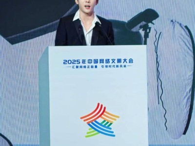 李佳琦直播十年路：迷茫气馁未曾弃，坚持热爱见风景