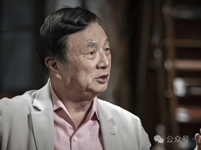 任正非最新对话人民日报：芯片无忧，人工智能未来可期！