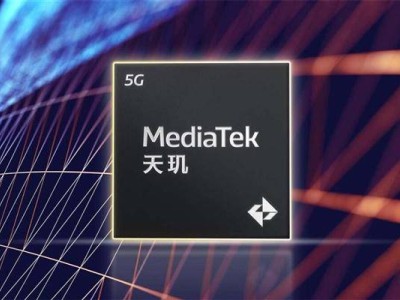 联发科天玑9500抢跑：或先于骁龙8 Elite 2，成最强Soc？